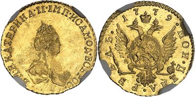 a gold coin with a bird on the front and a crown on the back