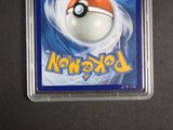 pokemon trading card with a poke poke poke poke poke poke poke poke poke poke poke poke poke poke poke poke poke poke poke poke poke poke poke poke poke poke poke