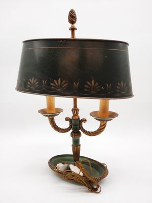an image of a table lamp with a black shade on top of it