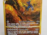 un gros plan d'une carte sur laquelle figure l'image d'un dragon