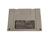 an old nintendo game on a white surface