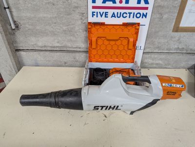 Souffleur d'air STIHL BGA 85 Démarre