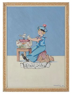 BLANVILLAIN Paul - " Pierrot ", huile sur carton, signée en …