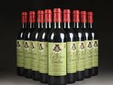 six bottles of red wine are lined up in a row