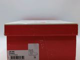 the box is empty and ready to be used as a storage container