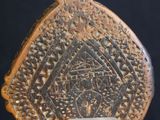 an image of a piece of glass with a design on it