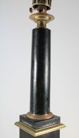 Pied de lampe colonne en tôle laquée, laiton et bronze doré … (photo 4)