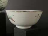 two bowls that are sitting on top of each other