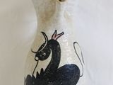 Photo 3/6 du lot