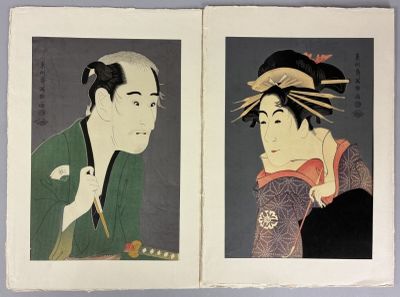 two pictures of a man and a woman in oriental clothing