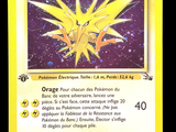 Photo 2/3 du lot