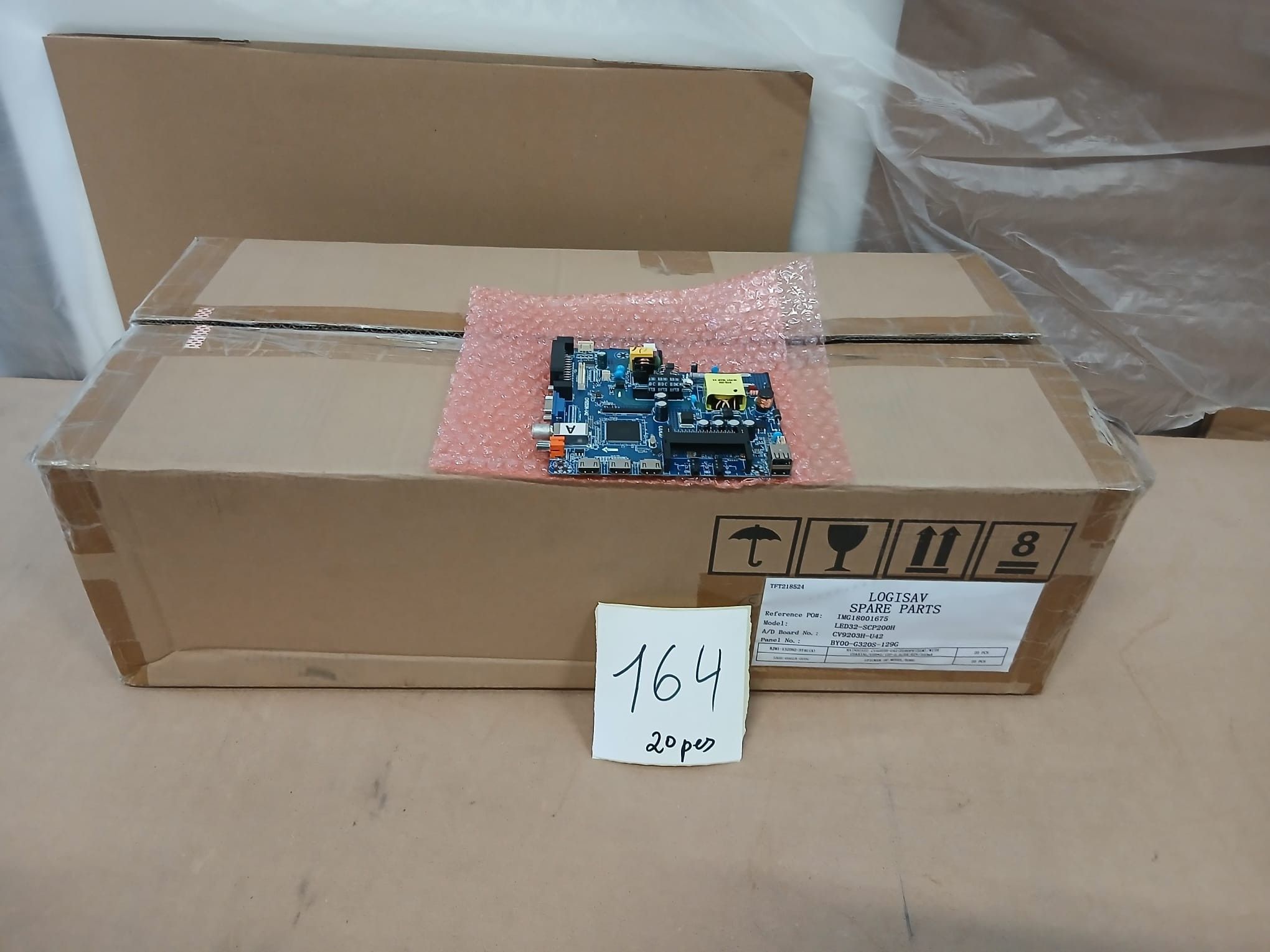 Destockage & Invendus