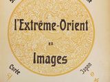 an old book with the title extreme orientt en images