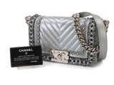 chanel silver quilted mini flap bag with chain strap