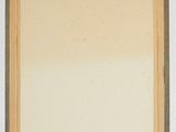 an image of a picture of a painting on a white wall