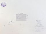a piece of paper with writing on it sitting on a table