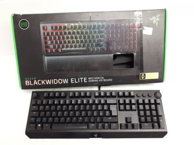 a box with a keyboard and a mouse in it