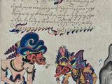 an old manuscript with a drawing of a man and a woman