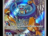 une image représentant une carte Pokémon sur laquelle figurent plusieurs animaux