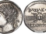 une pièce d'argent représentant une femme