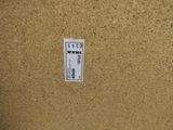 a sticker that is on the side of a wall