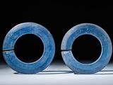 Photo 1/3 du lot