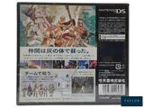 an image of a video game case with a picture of a group of people on it