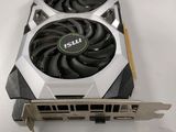 a close up of a video card with two fans on it