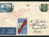 une vieille carte postale sur laquelle figure l'image d'un avion