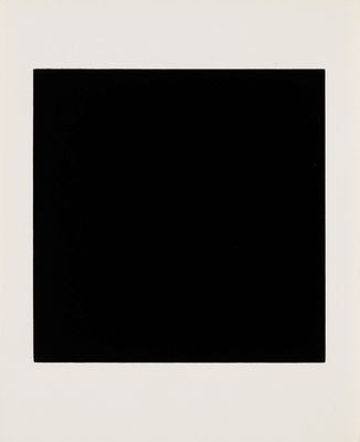 l'image d'une photo en noir et blanc représentant un carré