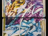 deux cartes Pokémon représentant un tigre et un dragon