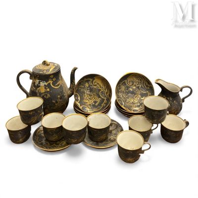 JAPON, XXème siècle Partie de service à café en porcelaine é…