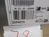a picture of a box with a price tag on it