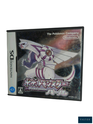étui pour jeu Nintendo DS orné d'une illustration du logo de The Pokémon Company