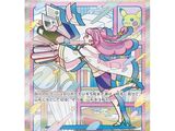 Photo 1/1 du lot