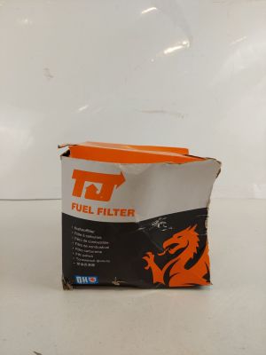 a box of fuel filter sitting on a table