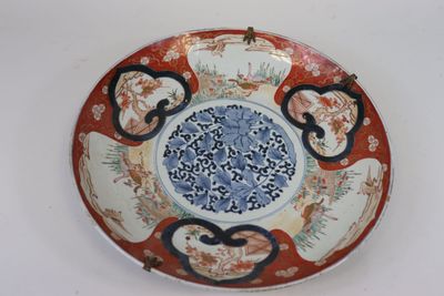 Grand plat en porcelaine à décor IMARI, Japon début XXeme, 4…