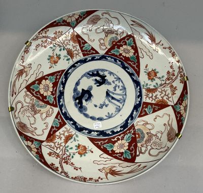 a plate with a design on it on a table