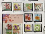 a picture of a calendar with flowers and butterflies on it