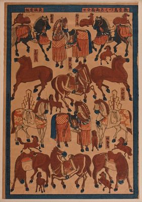 an image of a painting of a group of people riding horses
