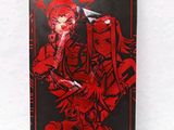 an image of a box with a picture of a woman holding a sword