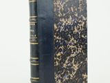 Photo 2/7 du lot