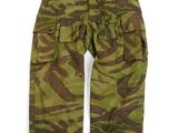 a close up of a pair of camouflage pants on a white background