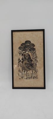 Gravure de l'artiste australien T. Muni - gravure tibétain s…