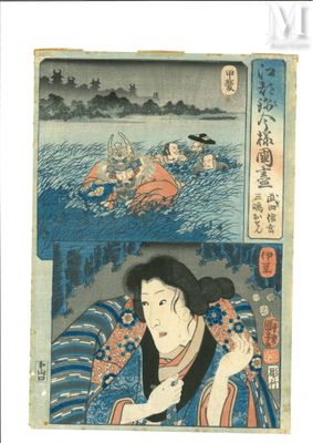 une image représentant un tableau où l'on voit une femme dans un bateau sur l'eau