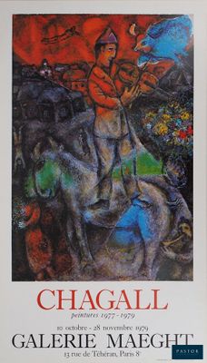 la couverture de *Chagalll*, un roman de Gaile Maeght
