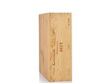 the wooden box is empty and ready to be filled with wine