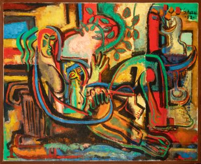 "Ricardo Grau (Bordeaux, 1907 - Lima, 1970) Peintre péruvien…