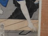a picture of a woman in a blue dress and hat