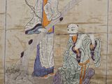 an image of a painting of a woman and a man playing a game of frisbee